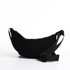 Сумка молодёжная на молнии, 27×9×14 см, чёрная - Фото 4