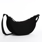 Сумка молодёжная на молнии, 27×9×14 см, чёрная - Фото 5