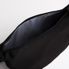 Сумка молодёжная на молнии, 27×9×14 см, чёрная - Фото 7