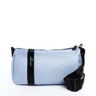 Сумка молодёжная на молнии, 29×11×15 см, голубая - Фото 2