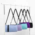 Сумка молодёжная на молнии, 29×11×15 см, голубая - Фото 3