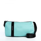 Сумка молодёжная на молнии, 29×11×15 см, бирюзовая - Фото 4