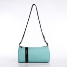 Сумка молодёжная на молнии, 29×11×15 см, бирюзовая - Фото 2