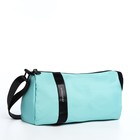 Сумка молодёжная на молнии, 29×11×15 см, бирюзовая - Фото 5