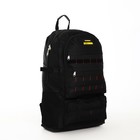 Рюкзак туристический на молнии, с увеличением, 6 наружных кармана, цвет чёрный - фото 7873519