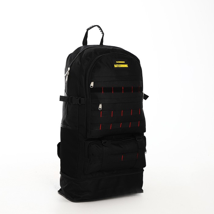 Рюкзак туристический на молнии, с увеличением, 6 наружных кармана, цвет чёрный