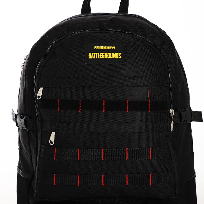 Рюкзак туристический на молнии, с увеличением, 6 наружных кармана, цвет чёрный