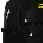 Рюкзак туристический на молнии, с увеличением, 6 наружных кармана, цвет чёрный - фото 7873523
