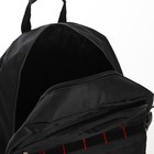 Рюкзак туристический на молнии, с увеличением, 6 наружных кармана, цвет чёрный - фото 7873525