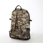 Рюкзак туристический на молнии, с увеличением, 6 наружных кармана, цвет бежевый/коричневый - фото 7873527