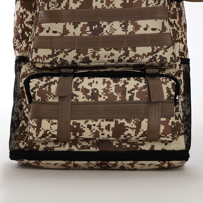 Рюкзак туристический на молнии, с увеличением, 6 наружных кармана, цвет бежевый
