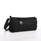 Сумка молодёжная на молнии, 29×11×15 см, чёрная - Фото 3