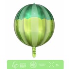 Шар фольгированный 20" «Сфера полосатая», зелёная - Фото 1