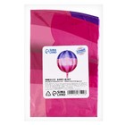 Воздушный шар фольгированный 20" «Сфера полосатая», фуксия - Фото 3