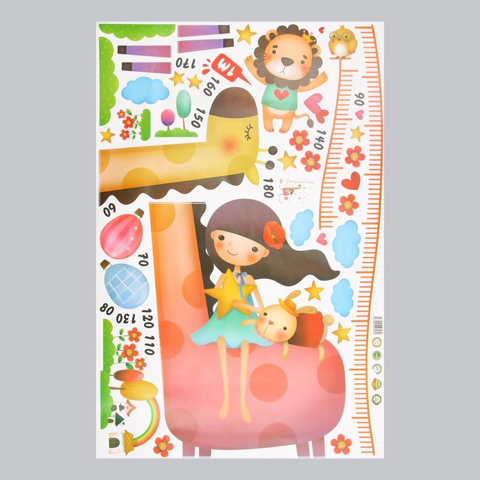 Наклейка пластик интерьерная цветная ростомер "Девочка и жираф" 60x90