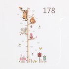 Наклейка пластик интерьерная цветная ростомер "Звери на дереве" набор 2 листа 45x30 см - фото 23287869