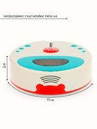 Бытовая техника «Робот-пылесос», свет - Фото 2