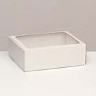 Коробка-шкатулка с окном, белая, 27 х 21 х 9 см  набор 5 шт - фото 320721448