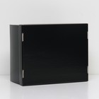 Складная коробка, чёрная , 31,2 х 25,6 х 16,1 см  набор 2 шт - фото 11594769