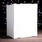 Складная коробка, белая, 31,2 х 25,6 х 16,1 см  набор 2 шт - фото 5136828