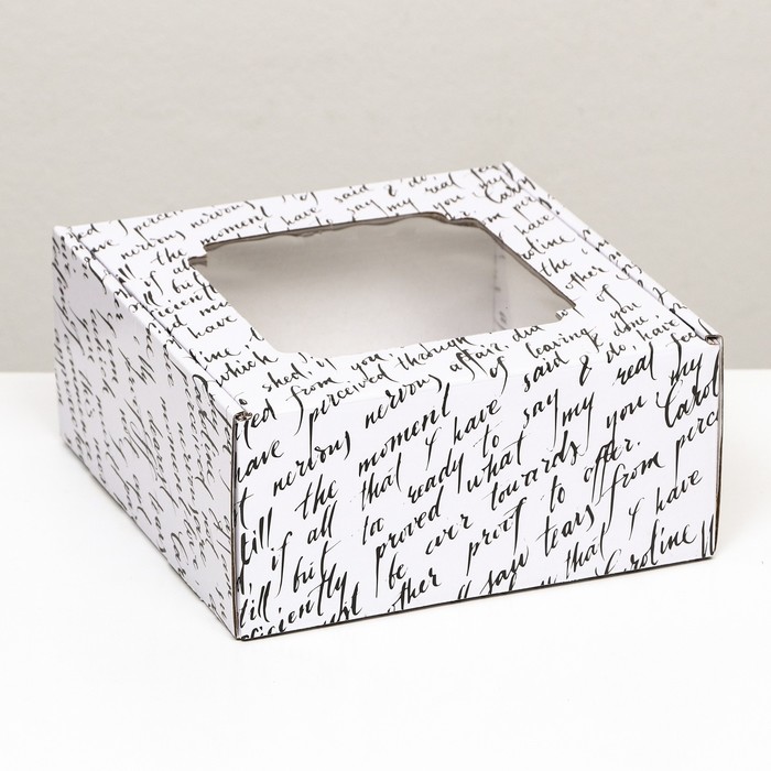 Коробка самосборная, с окном, "Письмо" 19 х 19 х 9 см  набор 5 шт