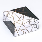 Коробка самосборная, без окна "Галограмма" 19 х 19 х 9 см  набор 5 шт - фото 24987909