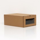 Коробка пенал для обуви, бурая, 35 х 23,5 х 13,5 см  набор 5 шт - фото 24987927