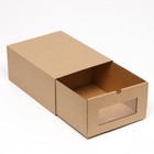 Коробка пенал для обуви, бурая, 25 х 19 х 11 см  набор 5 шт - фото 320721559