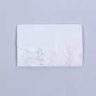 Конверт под сертификат с тиснением "Счастье есть "  10,5 х 7  набор 10 шт - фото 25536194