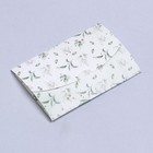 Конверт под сертификат с тиснением "with love "  10,5 х 7  набор 10 шт - фото 23274429