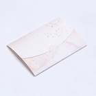 Конверт под сертификат с тиснением "С любовью"  10,5 х 7     набор 10 шт 9870121