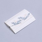 Конверт под сертификат с тиснением "Мечты "  10,5 х 7  набор 10 шт - фото 24388620