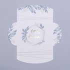 Конверт под сертификат с тиснением "Мечты "  10,5 х 7  набор 10 шт - фото 24388623