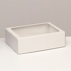 Коробка самосборная с окном, белая, 31 х 22 х 9,5 см  набор 5 шт - фото 11595033