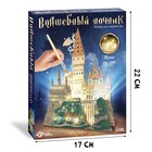 Набор для творчества «Волшебный ночник» - Фото 2