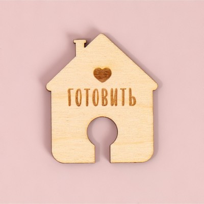 Держатель для крышки «Дом», хдф