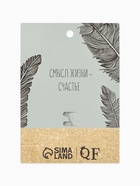 Брошь «Сова», цвет зелёно-белый в серебре - Фото 7