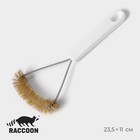 Щётка для чистки посуды и решёток-гриль Raccoon, металлической щетина, 23,5×11 см, цвет белый - фото 287894881