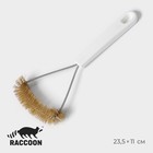Щётка для чистки посуды и решёток-гриль Raccoon, металлическая щетина, 23.5×11 см, белая - Фото 1