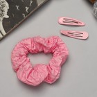 Набор для волос "Эмилия" (резинка, 2 невидимки 4,5 см) жатка, розовый - фото 8047465