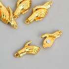 Застёжка магнитная металл "Руки" золото 3х1,3 см (комплект 4 шт) - фото 23327859