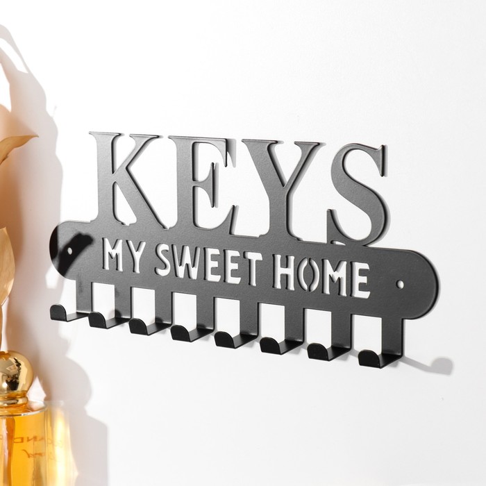 Крючки декоративные металл "Милый дом. Ключи" чёрный 2,7х25,9х9,9 см