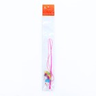Дразнилка-удочка "Цветная мышка", 32 см, белая/синяя мышь на розовой ручке - фото 7873854