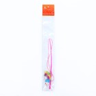 Дразнилка-удочка «Цветная мышка», 32 см, белая/синяя мышь на розовой ручке - Фото 4