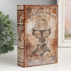 Шкатулка-книга дерево кожзам "Старинный глобус" 4х12х18 см - фото 320853269