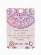 Брошь «Совушка», бело-синяя в серебре - Фото 6