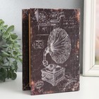 Шкатулка-книга дерево кожзам, стекло "Граммофон" 4,3х12х18 см - фото 8621576