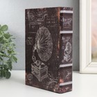 Шкатулка-книга дерево кожзам, стекло "Граммофон" 4,3х12х18 см - фото 8621578