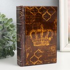 Шкатулка-книга дерево кожзам, стекло "Золотая корона" 4,3х12х18 см - фото 3382500