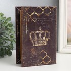 Шкатулка-книга дерево кожзам, стекло "Золотая корона" 4,3х12х18 см - Фото 2